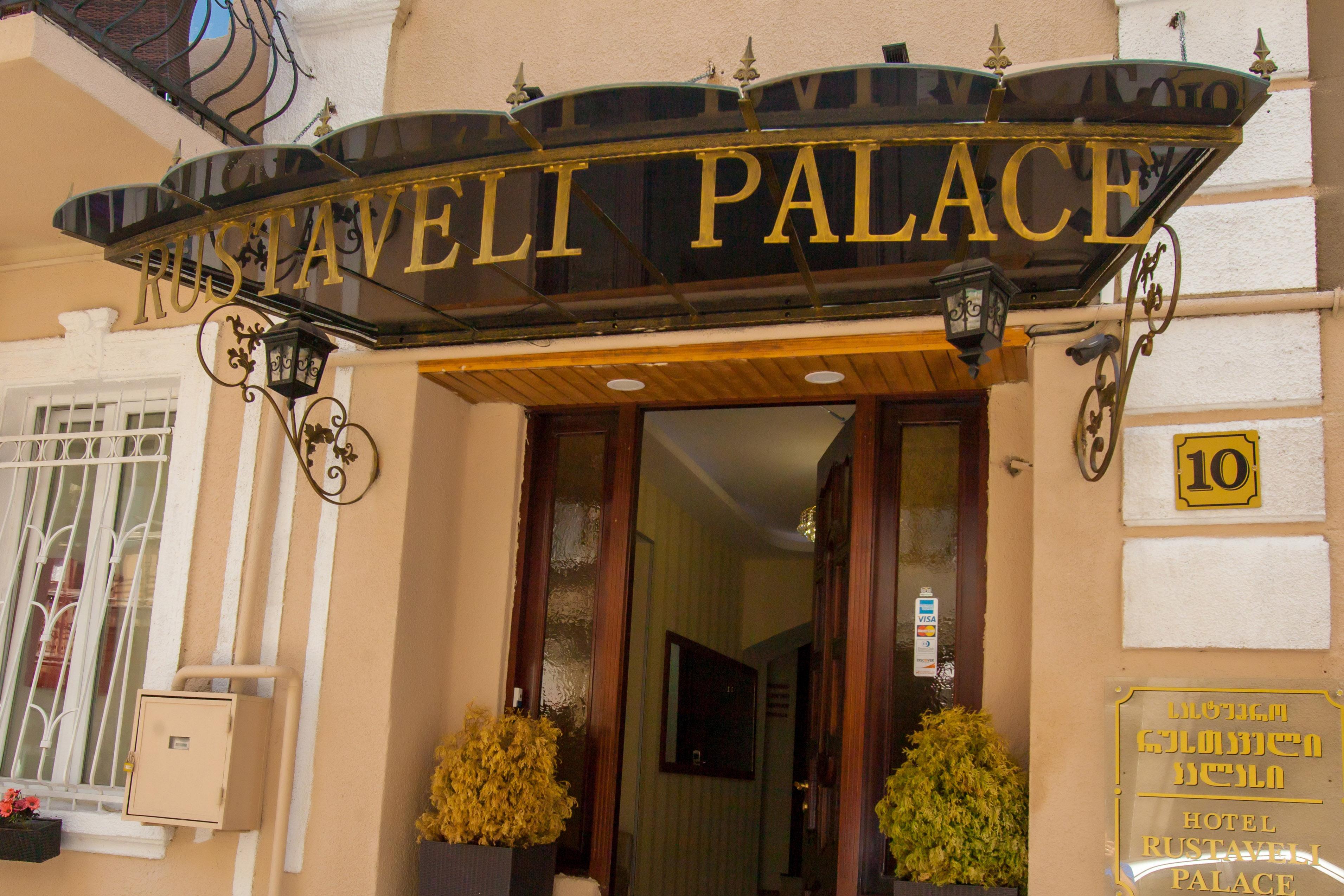 Rustaveli Palace Tbilisi Buitenkant foto