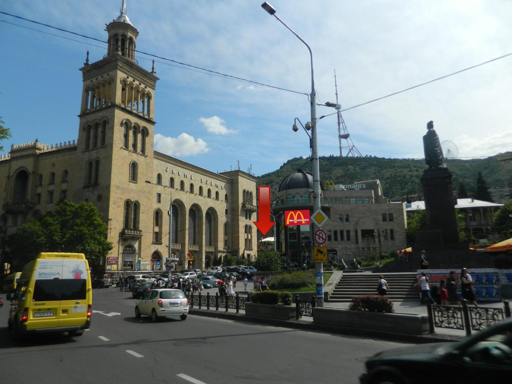 Rustaveli Palace Tbilisi Buitenkant foto